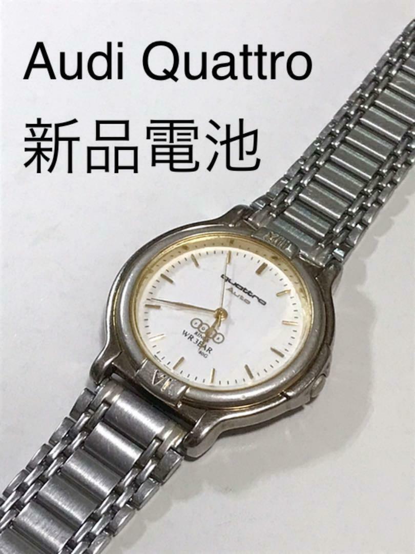 Comparatively Quattro Auto Men's Quartz Watches