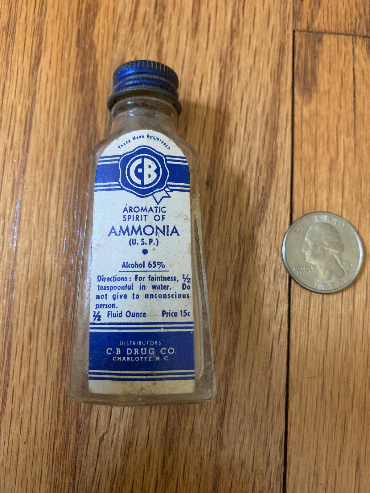 Old Empty Glass Ammonia Bottle.
